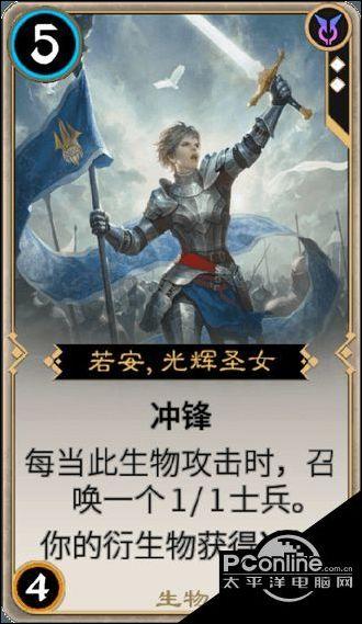 郭麒麟打电话向郭德纲要钱，通话内容笑翻全场，网友：这是亲爹吗？咋回事？游戏画面
