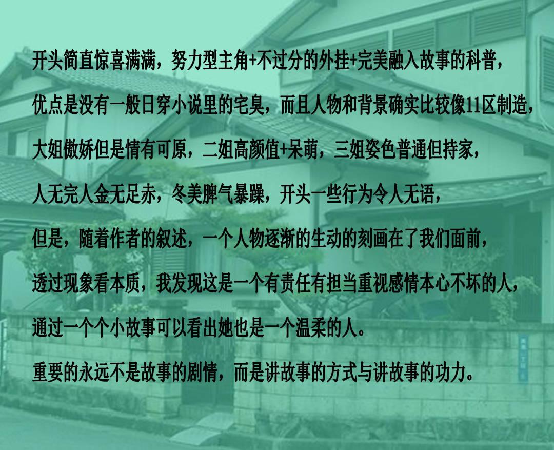郭麒麟打电话向郭德纲要钱，通话内容笑翻全场，网友：这是亲爹吗？咋回事？游戏画面