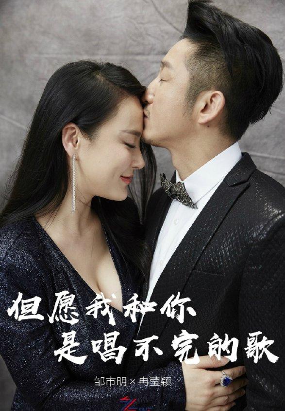 无人的神秘村