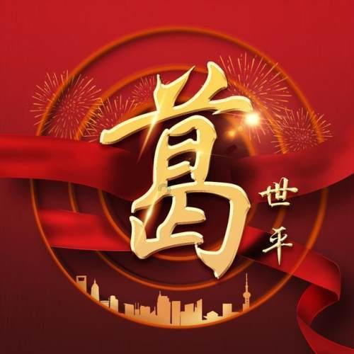 极限赛车手
